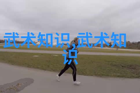 外面的哔哩哔哩一场街头的音乐与画面共鸣