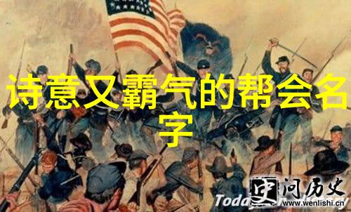 中国传统武术30大门派精髓中华武术的瑰宝