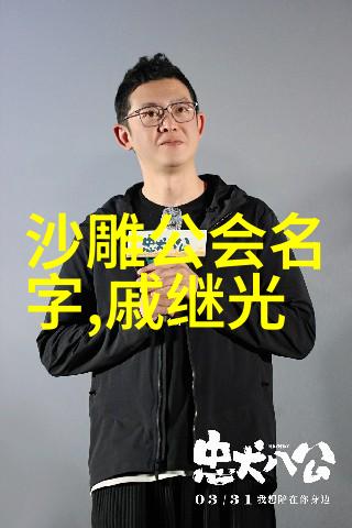 太极龙形螳螂拳掌握开採耙甩四大手法驾驭太极24式正面背面的奥秘