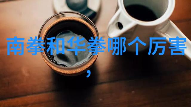 传说中的避难所上古八大仙境为何成为庇护之地