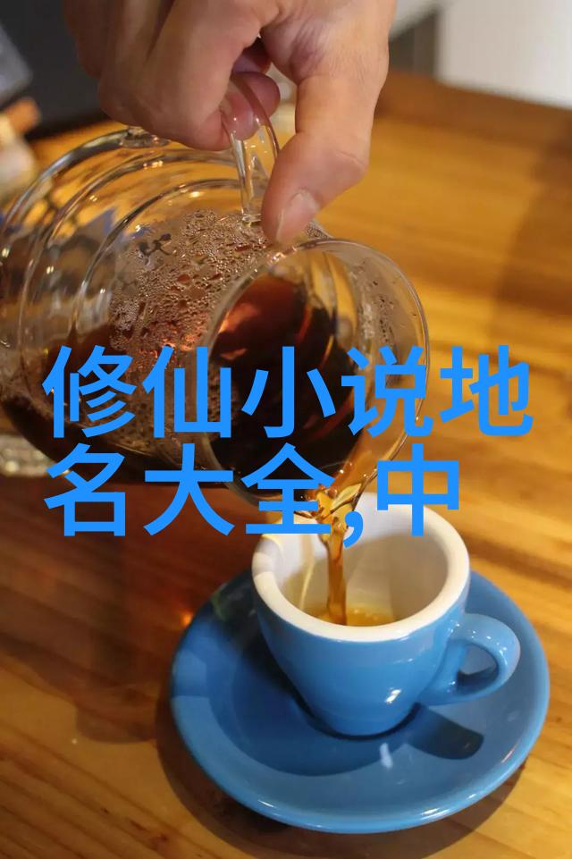 主题-好听的帮派名字适合女生编织传奇与魅力的旋律