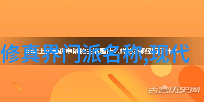 太极拳学习指南-32式太极拳拳谱全套分解入门者必备的实战技巧