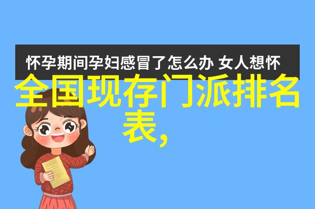 精进身心悟透真理各式健身操有什么共同点