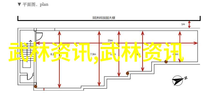 从零到英雄仅需一本书武林秘籍招式大全带图分析