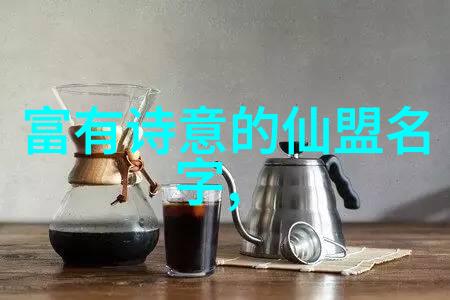 少儿散打大作战形意拳技击教学来袭