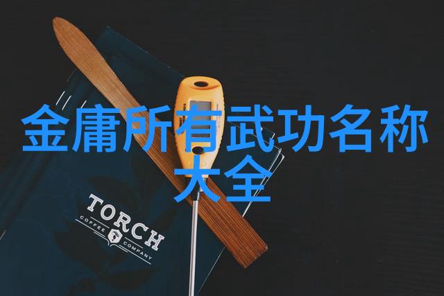 全球武术之巅揭秘最具破坏力的拳击技巧