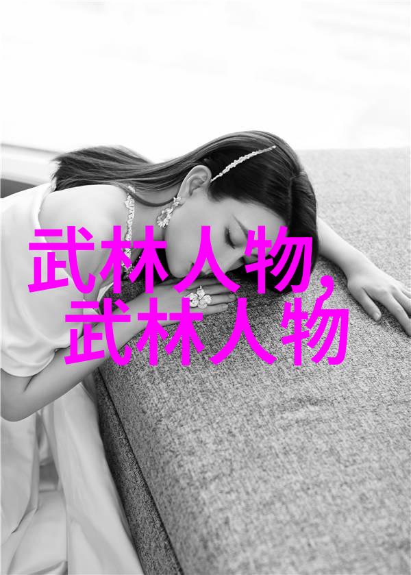 女生喊疼男生越往里寨的电影他听不懂她的疼痛