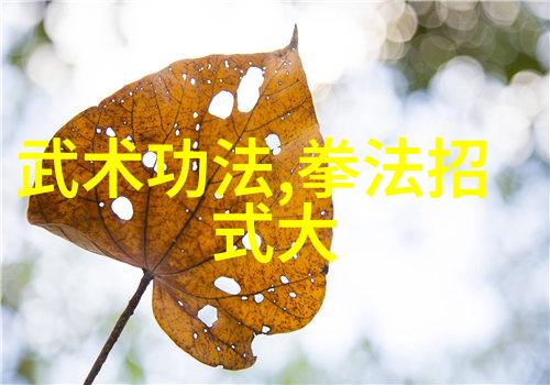 游戏古风帮派名字大全唯美-幻想绘卷古风帮派名号选辑