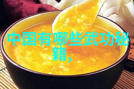 宝宝家里没人叫大点声厨房-无人的厨房里的孩子一个寻找回家的故事