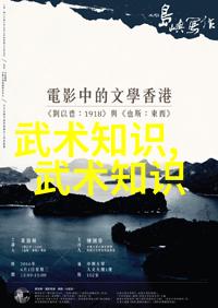 逗比五人团队笑声与创意的无限旅程