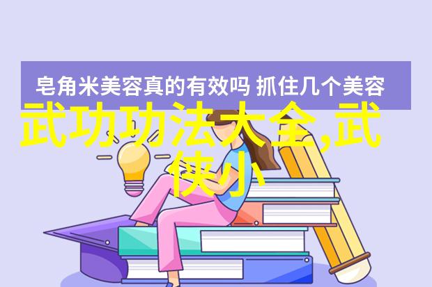 姜可全番外揭秘心中那段未曾言说的爱情故事