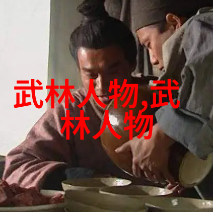 背叛的婚姻上司与人妻的秘密情缘