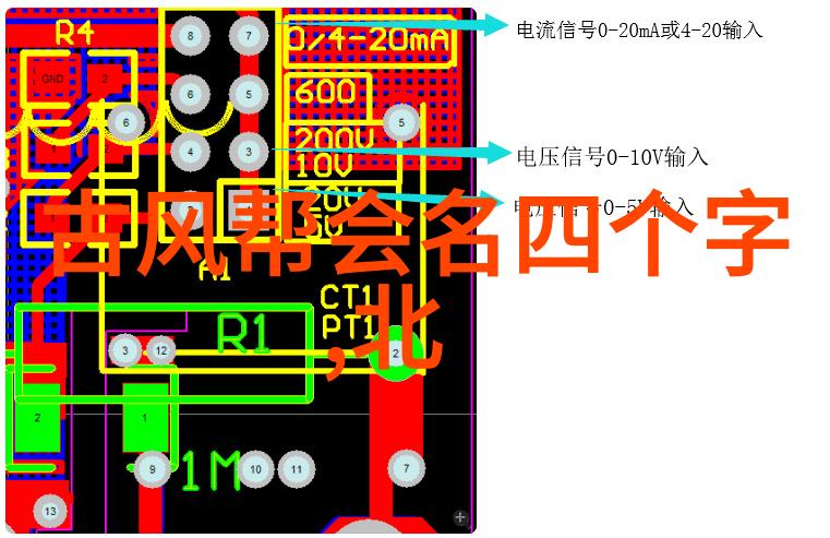 在大自然的怀抱中如何练习形意拳提升穿透力与爆发力让身轻如燕地飞跃山岭