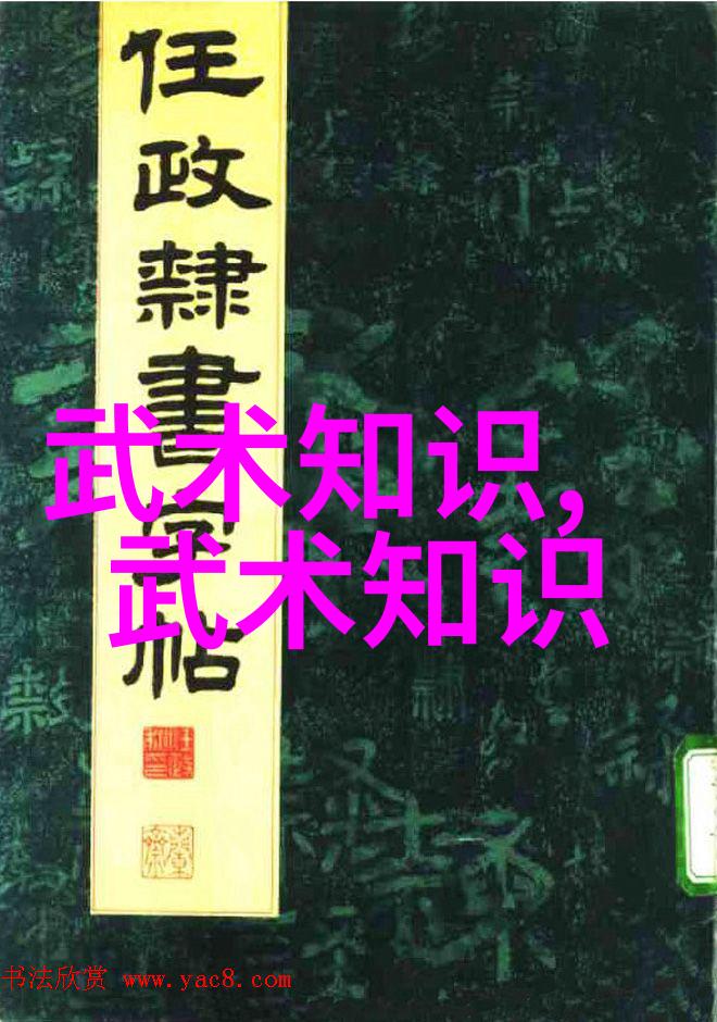 霸气风范古今情缘探索那些唯美古风帮派的名字