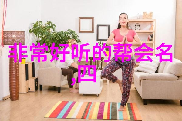 体能训练招式记忆自学武术需要什么样的基础