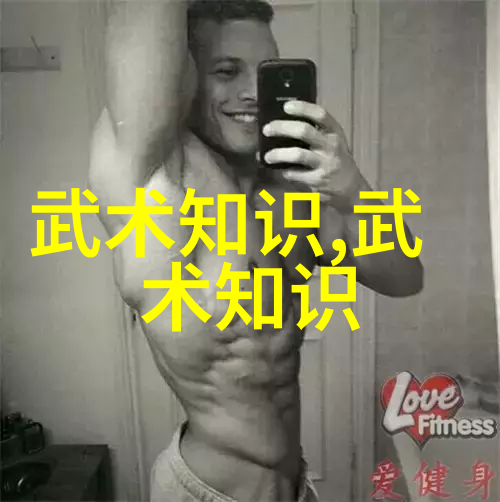 周生辰饮食宜录乳尖美味与养颜秘诀