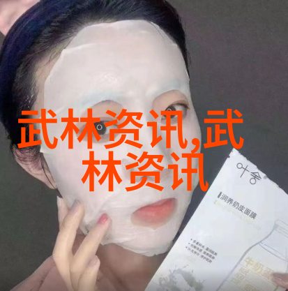 魔影缭绕佛光普照道途漫漫侠心无疆绝技千变