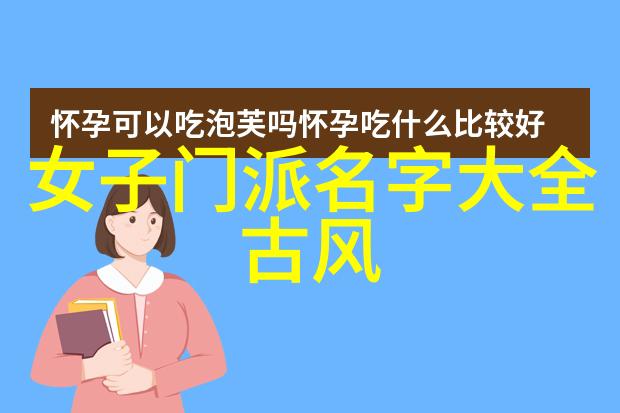 学会使用太極推举技巧增强身体核心力量