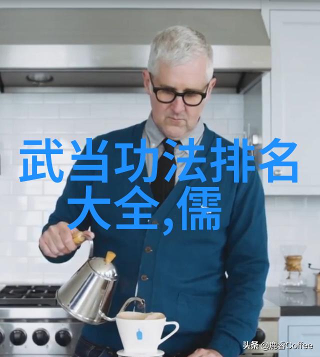 触控探秘二指洞察视频软件的新奇体验