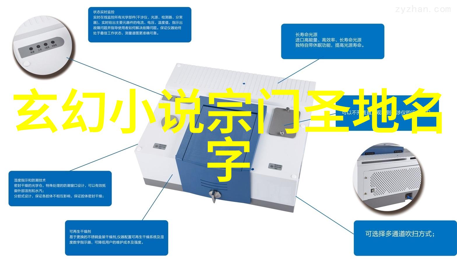 少林武术之巅峰技艺金鸡独立展现了少林拳法中的内功和精妙技巧