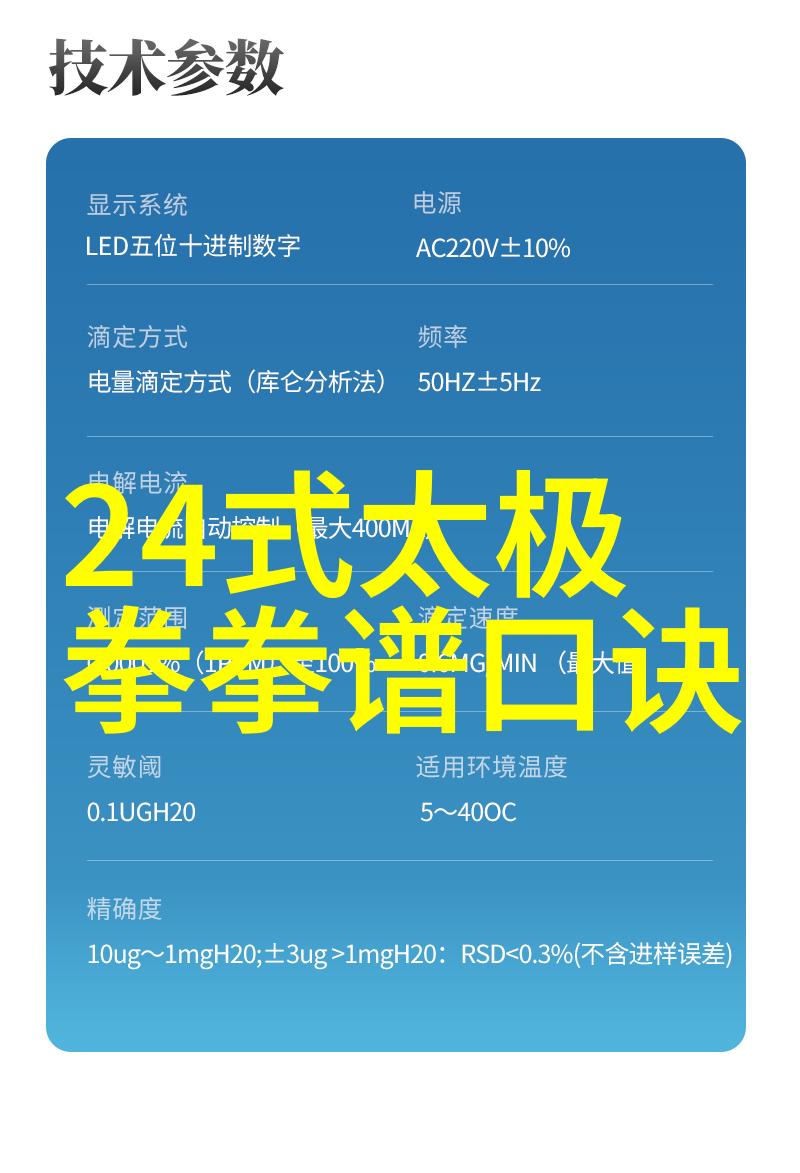 权力与柔韧面对政策变化时一些网站是怎样坚持下去的故事