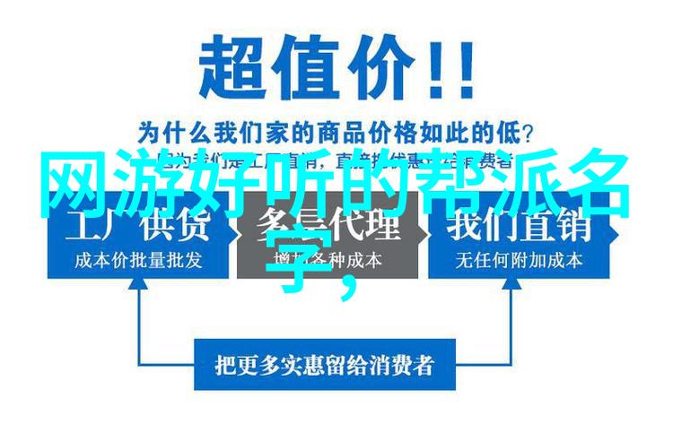 广东惠州学院武术协会领导参观惠州学院金山湖体育馆等文体场所