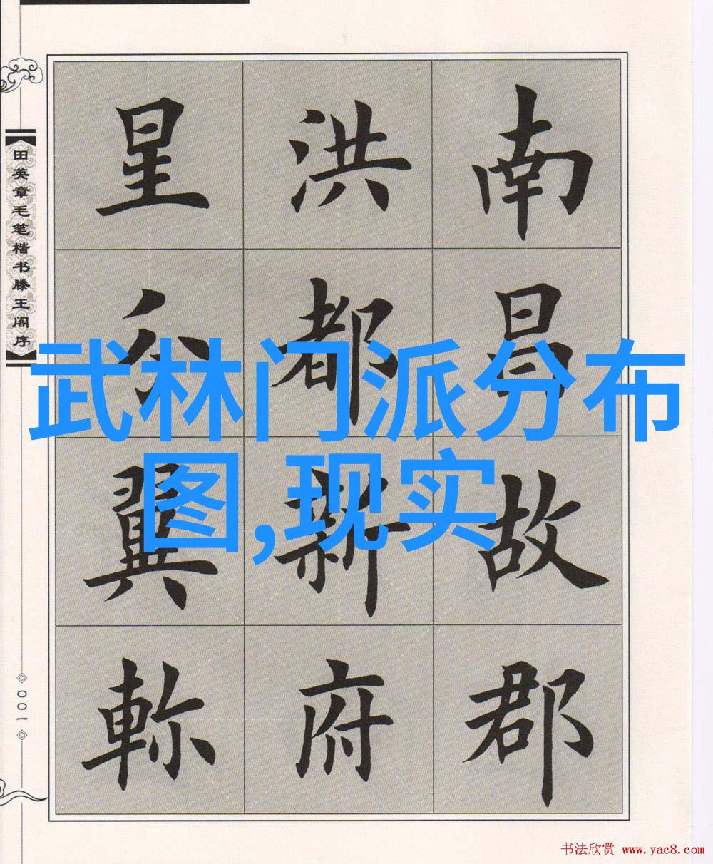 武侠技巧-轻功秘诀一日学会绝活