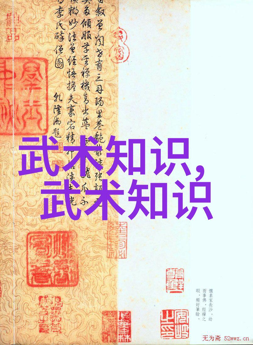 三个字古风帮派名字背后的历史故事有哪些