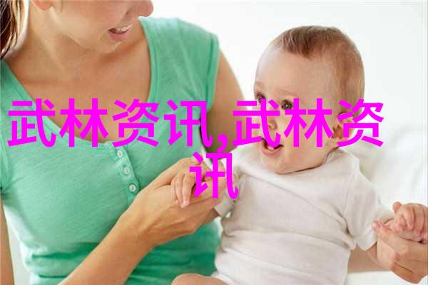 梅花春风养老帮梅花拳挥洒青春活力共享悠然岁月