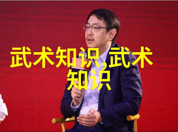 对于年长人群来说学习太极拳24式图解有什么特别益处吗