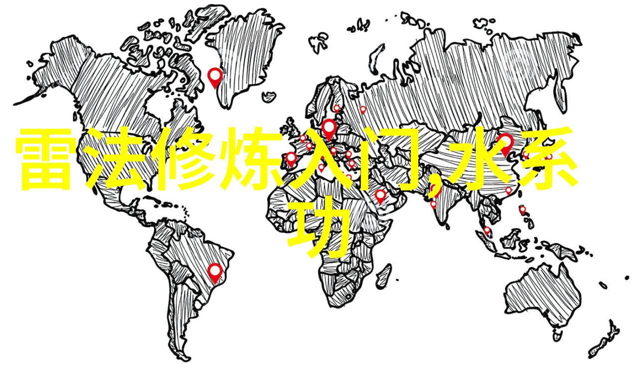 全国家园中隐藏的128位高手和最后一位奇人