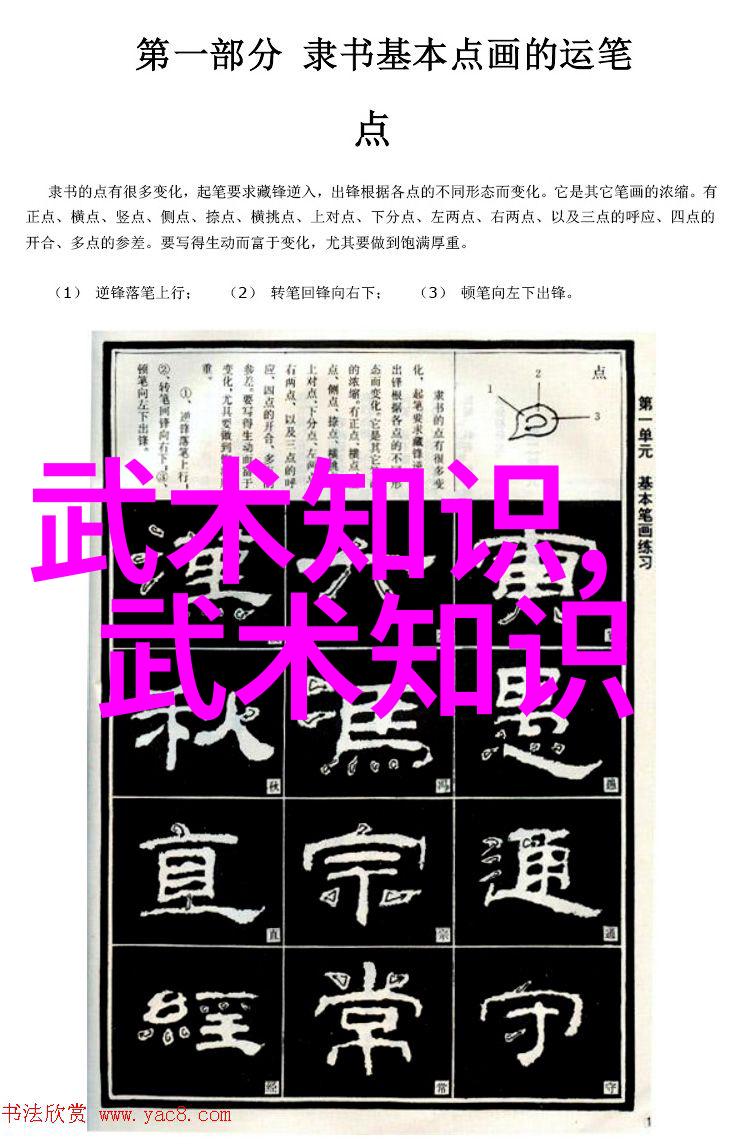 如何选择一款好听又适合女生的帮派名字