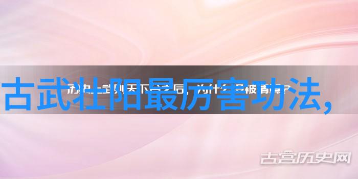 在金庸小说中探索武功之大全人物习练螳螂拳的三步功法