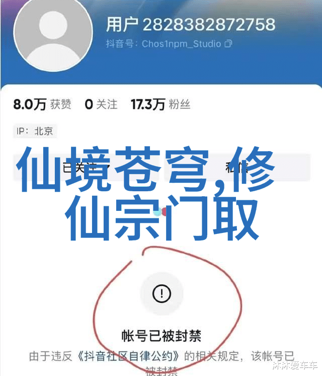 逗比五人团队一指门之笑拳联盟