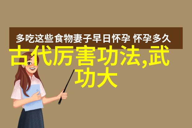 好听的公会名字-铭音协奏创造梦想的和声