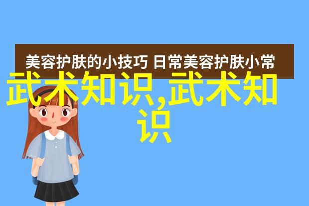 超越极限1对3的不可能之战