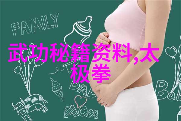 淑容上船止痒老扒和三个女人 - 海上奇遇中的女性魅力与古代调理秘方