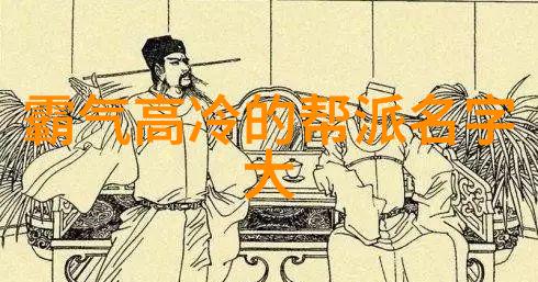 贝茜的起航1982年我们共同编织传奇