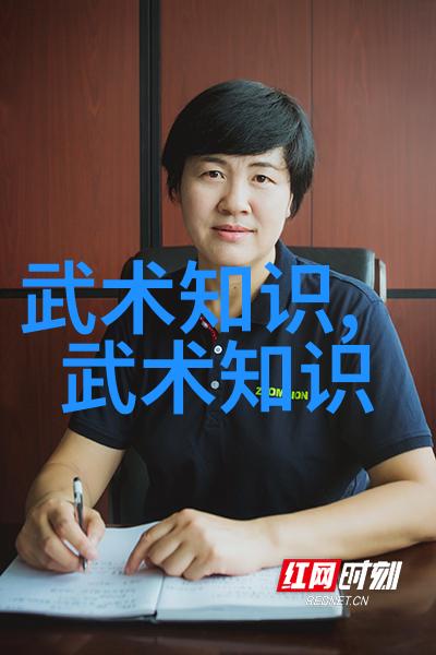 符咒与招式从何而来初学者应该怎样学习