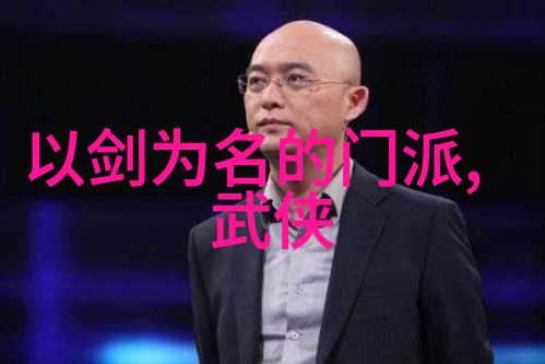 无限游戏中花式挨CH视频挑战无限游戏中的创意CH直播