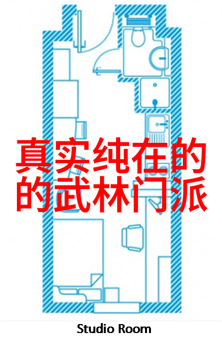 武功秘籍网中华古代武学典籍收集与研究平台