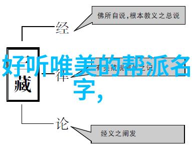 武林十大门派争霸任意浑圆太极拳的掌门人