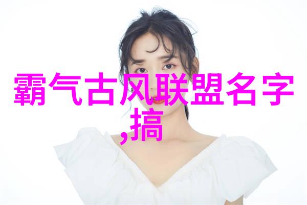 变成黑皮辣妹子后和朋友做了无修我是如何从平凡少女蜕变为网红的