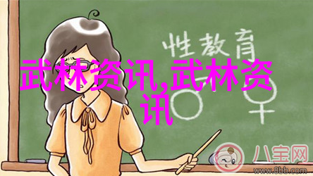 古风仙盟寻觅天地间的诗意名字