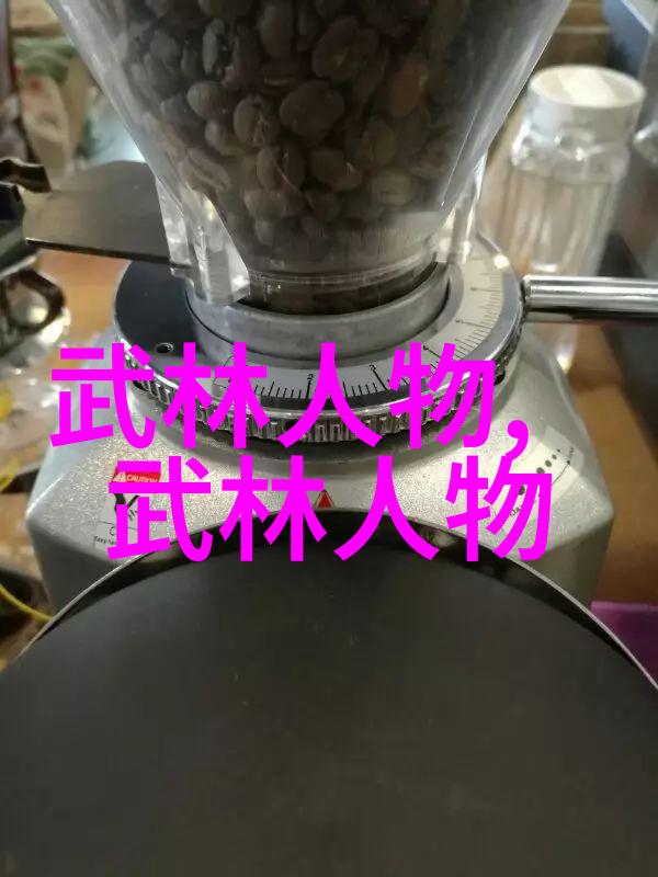 武林门派之巅哪一路最为神秘强大