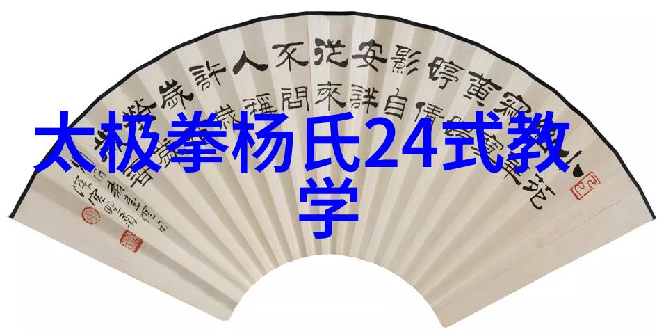 全球书粉的温暖之旅我的故事如何跨越国界