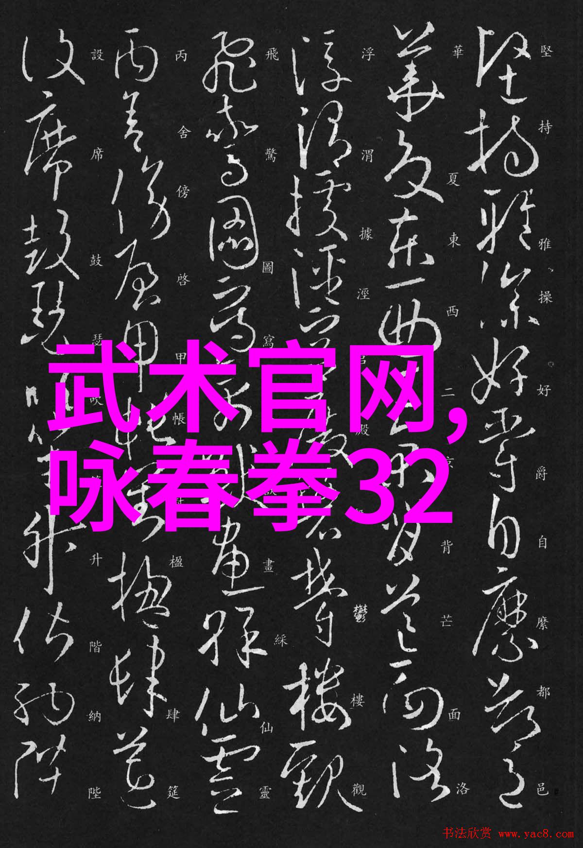 好听的公会名字咱们一起呼唤风暴寻找那首让人心动的公会名