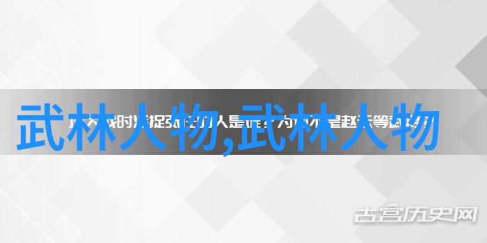 中国古代武术-探秘中国十大剑法中华武林中的宝贵遗产