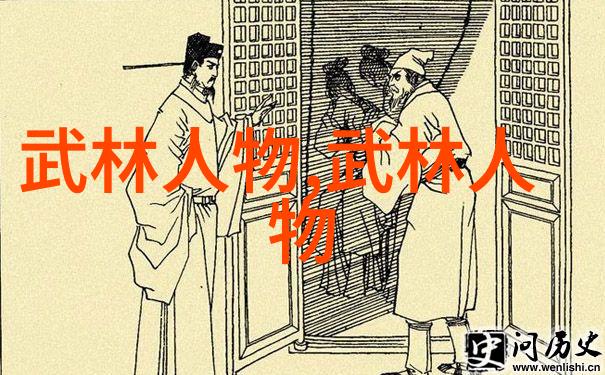 习练太极拳增强内气研读各种武功秘籍图解其奥秘