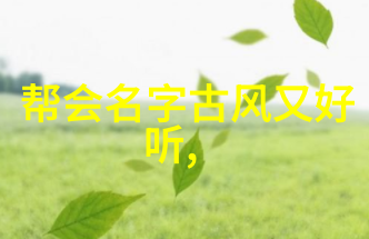 主题我曾经的梦想宗门今朝何在